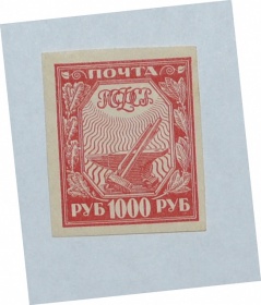 �����	1921