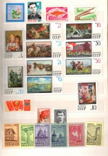 1967-14