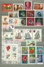 1971-7