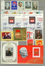1976-1