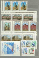 1978-5