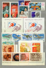 1979-2